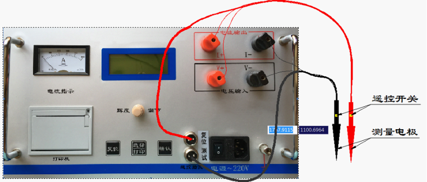 KDZR-20L直流電機片間電阻測試儀儀測試與操作方法？