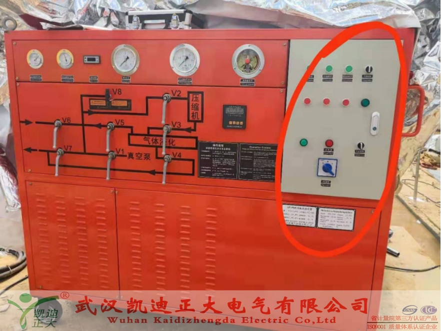 上海思源電氣古巴國氣體回收車安裝調(diào)試現(xiàn)場(chǎng)單