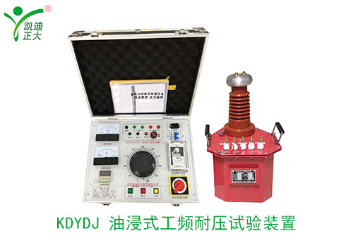 變壓器工頻耐壓試驗(yàn)加壓過(guò)程有哪些