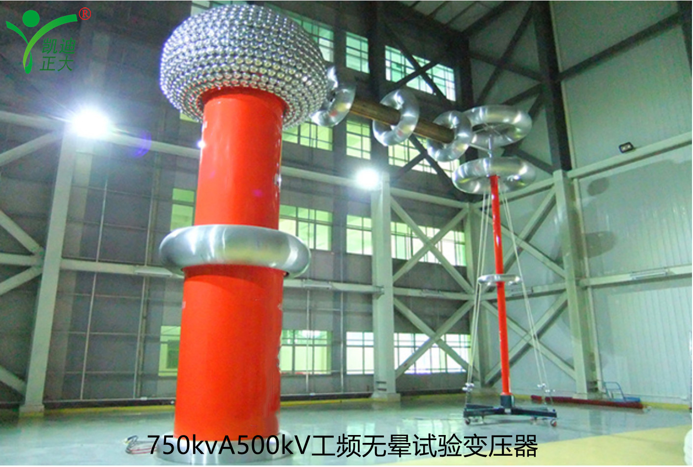 電容器沖擊放電試驗(yàn)臺